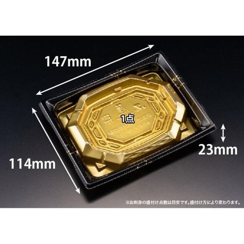 バイオ 枠越15−12B 箔つき金 J10