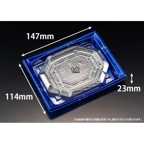 バイオ 枠越15−12B 箔つき銀 J10