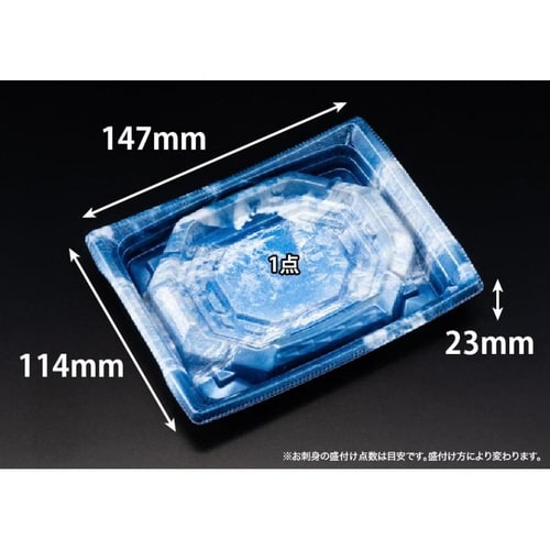 バイオ 枠越15−12B さいひょう青