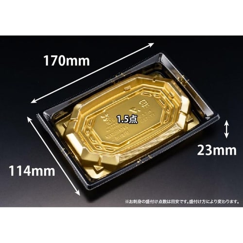 バイオ 枠越17−12B 箔つき金 J10
