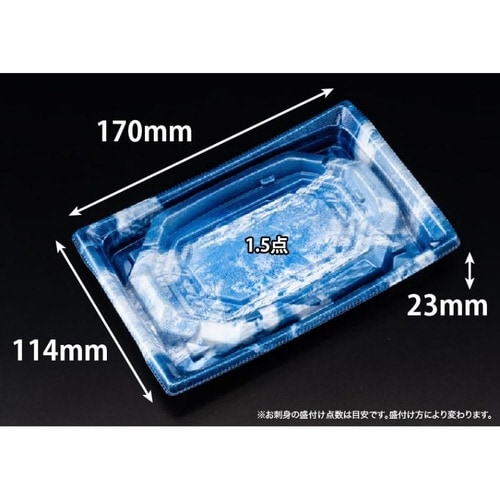 バイオ 枠越17−12B さいひょう青