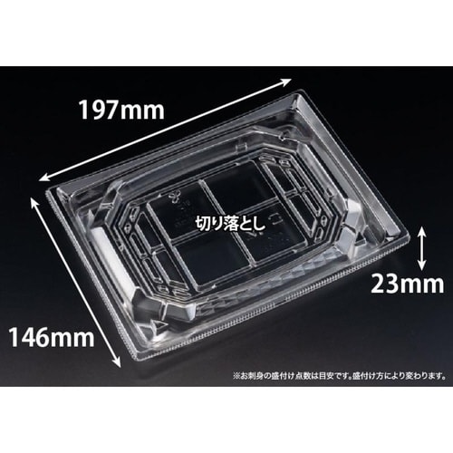 バイオ 枠越20−15B クリア J10