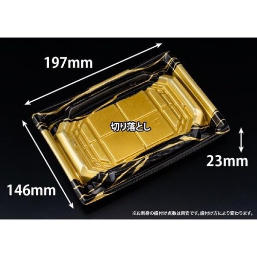 バイオ 枠越20−15B とうげん金
