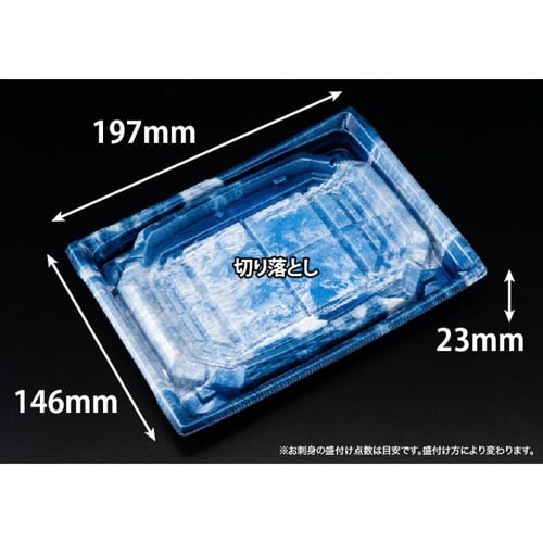 バイオ 枠越20−15B さいひょう青
