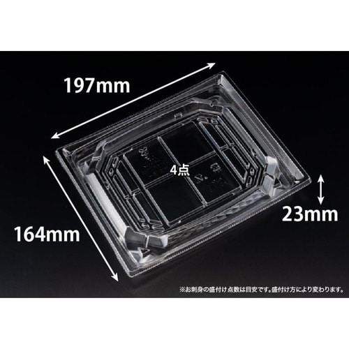 バイオ 枠越20−17B クリア J10