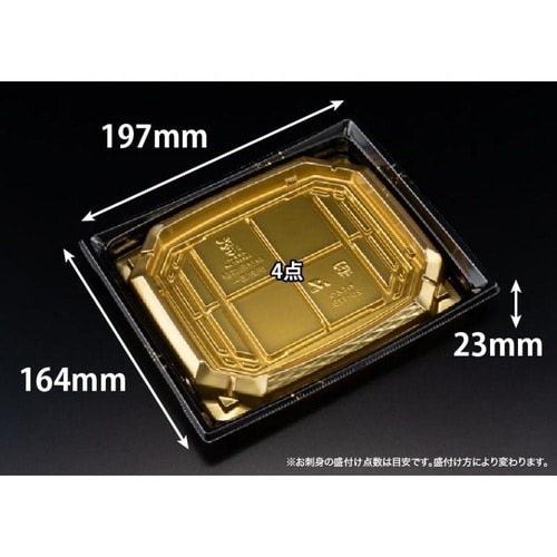 バイオ 枠越20−17B 箔つき金 J10