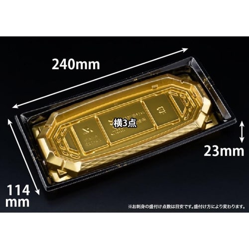 バイオ 枠越24−12B 箔つき金 J10