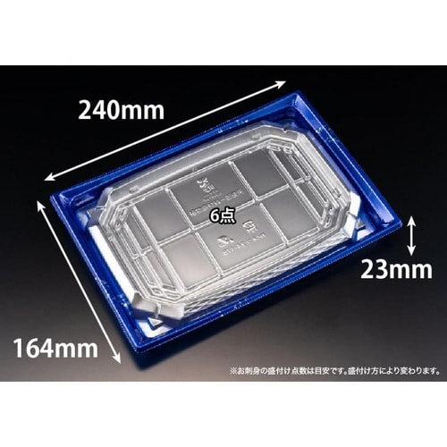 バイオ 枠越24−17B 箔つき銀 J10