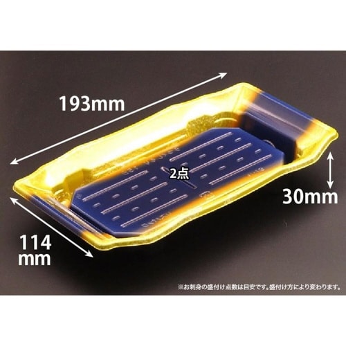 バイオPS うつくし盛 15BZ こうが金