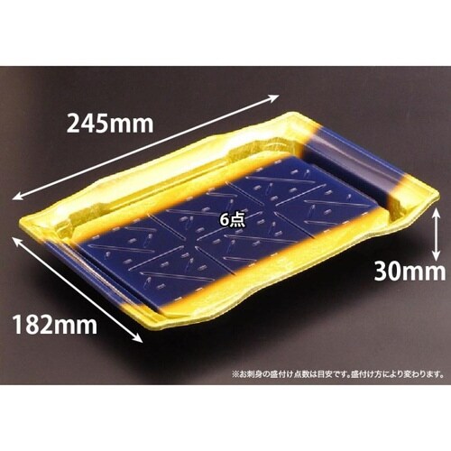 バイオPS うつくし盛 30BZ こうが金