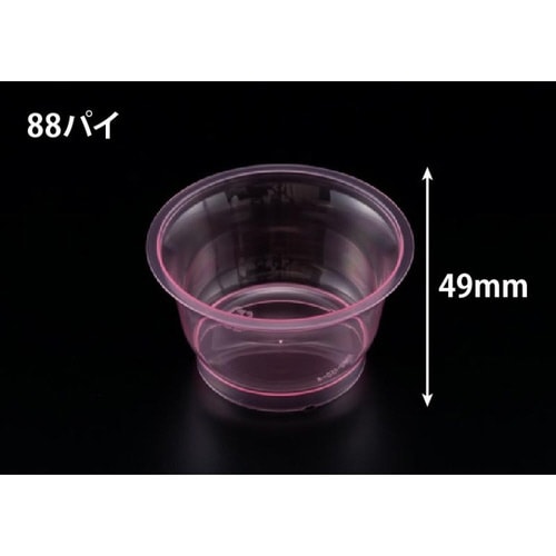 RP88−150 クリアー レッド