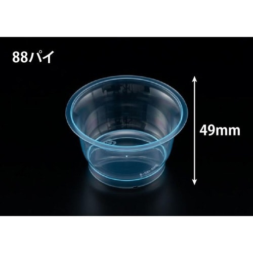 RP88−150 クリアー ブルー