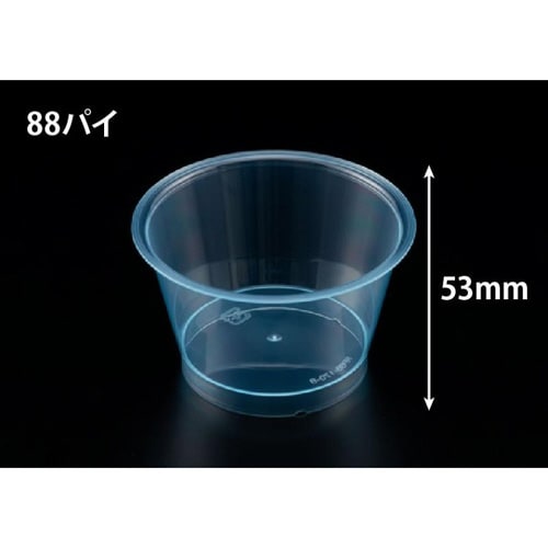 RP88−170 クリアー ブルー