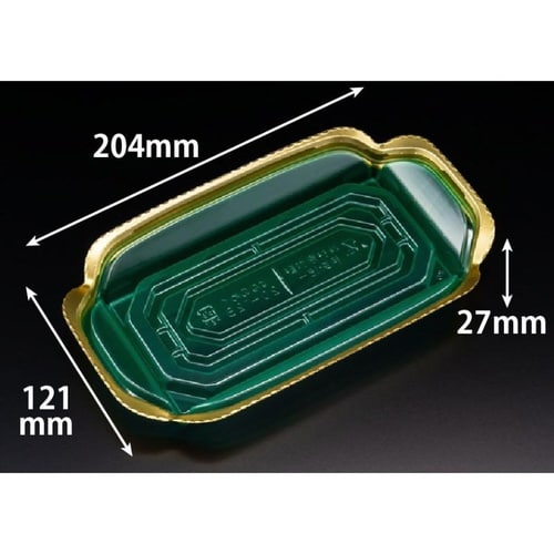 バイオ 華ノ枠 20−12B エレガグリーン