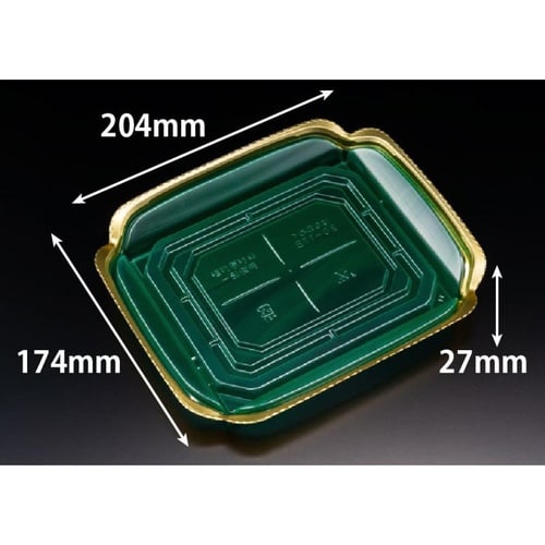 バイオ 華ノ枠 20−17B エレガグリーン