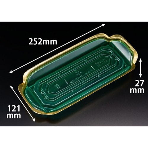 バイオ 華ノ枠 25−12B エレガグリーン