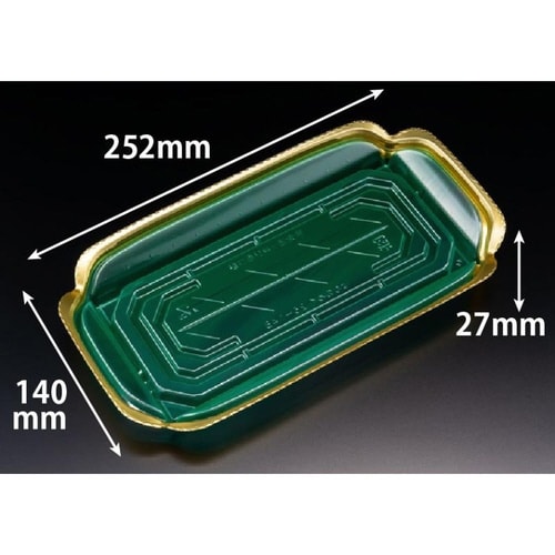 バイオ 華ノ枠 25−14B エレガグリーン