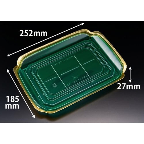 バイオ 華ノ枠 25−19B エレガグリーン