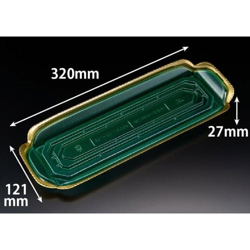 バイオ 華ノ枠 32−12B エレガグリーン