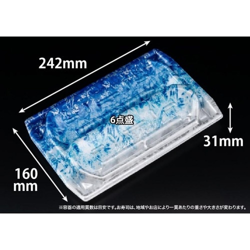 堤盛 25−17B りょうせい青