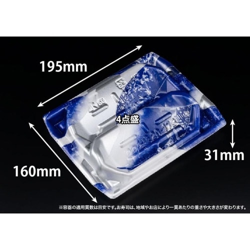 堤盛 20−17B せんれい銀