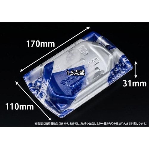 堤盛 17−12B せんれい銀