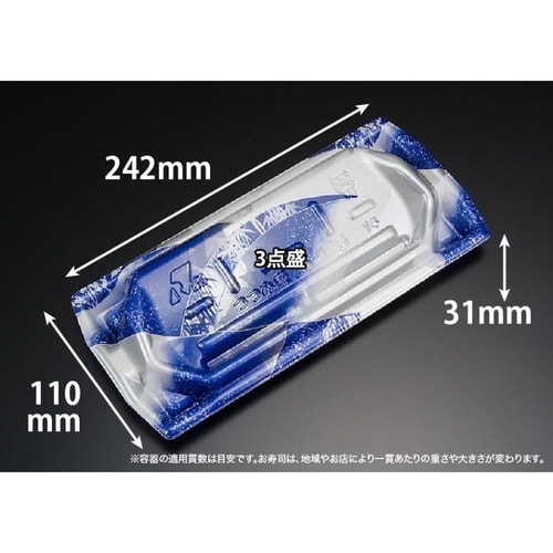 堤盛 25−12B せんれい銀