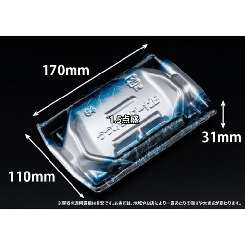 堤盛 17−12B 凍結銀