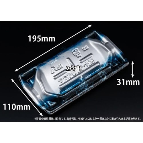 堤盛 20−12B 凍結銀