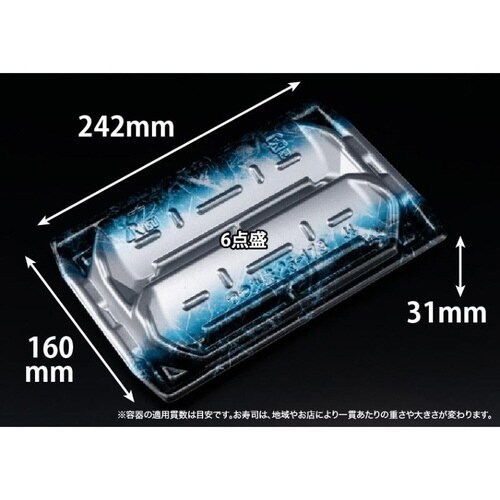 堤盛 25−17B 凍結銀