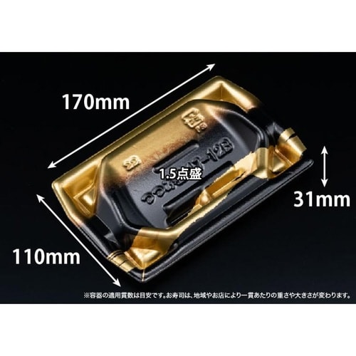 堤盛 17−12B せいかい金
