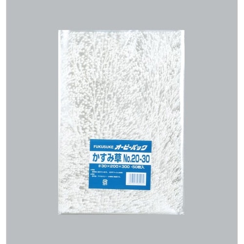オーピーパックCかすみ草No.20−30×80
