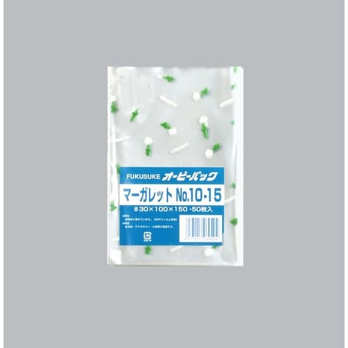 オーピーパックCマーガレットNo10−15×200