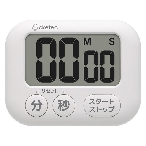 T−649 ハキ見えタイマー ホワイト