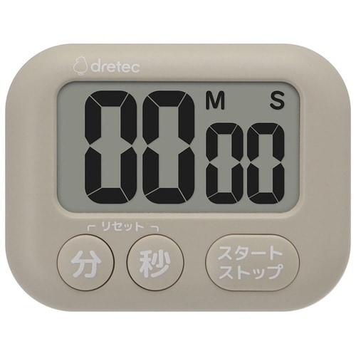 T−649 ハキ見えタイマー ベージュ