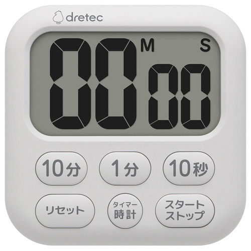 T−650 ハキ見えタイマー・クロック ホワイト