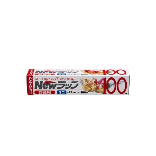 NEWラップミニ22cm×100m