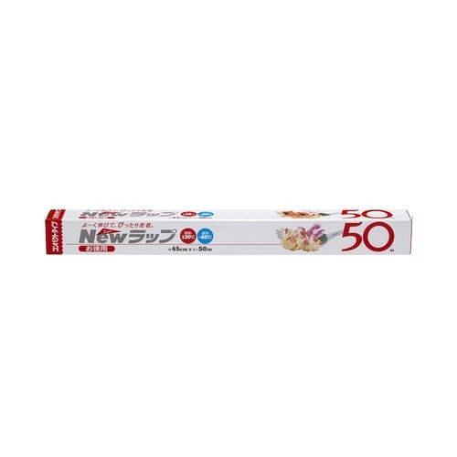NEWラップワイド45cm×50m