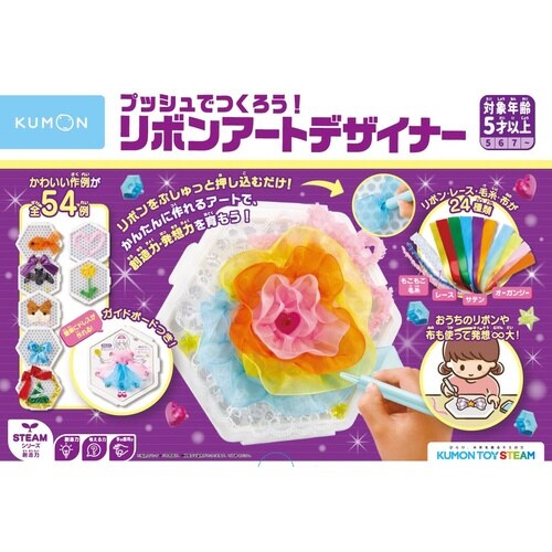 リボンアートデザイナー×6