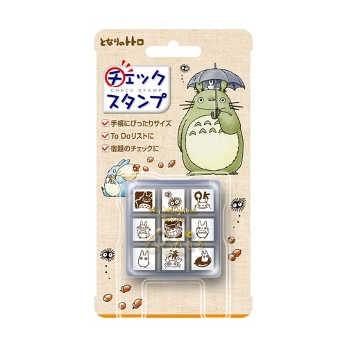 となりのトトロ チェックスタンプ 2×3
