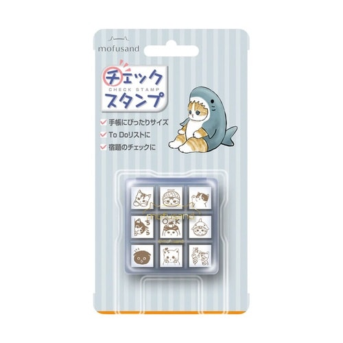 モフサンド チェックスタンプ×3