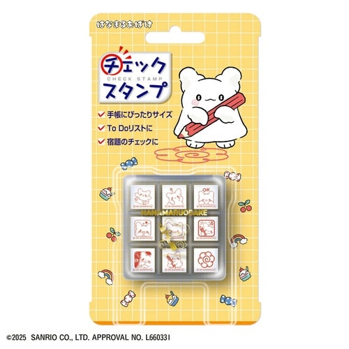 はなまるおばけ チェックスタンプ×3