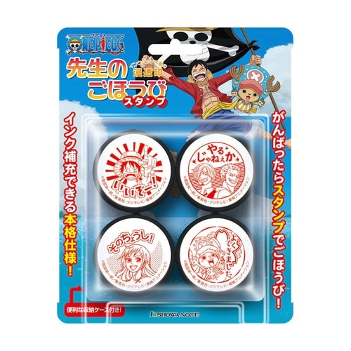 ワンピース 先生のごほうびスタンプ×3
