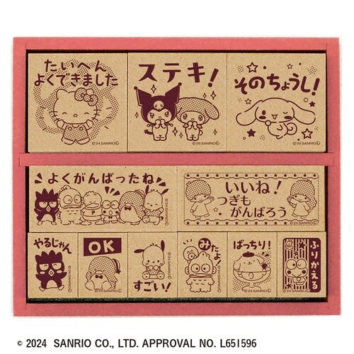 サンリオキャラクターズ木製ごほうびスタ×3
