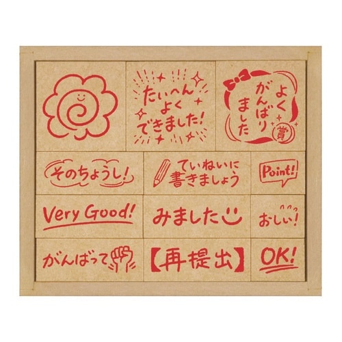 あかぺん ごほうびスタンプ×3