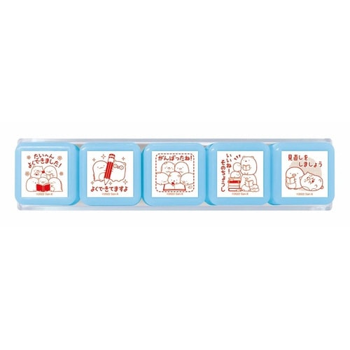 浸透印せんせいスタンプ すみっコぐらし×6