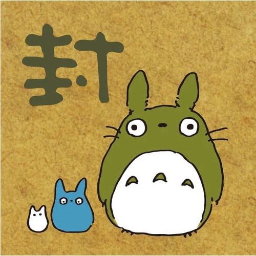 スタンプ 封×12