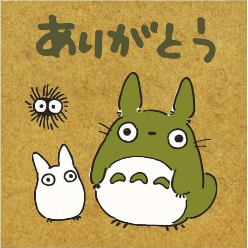 スタンプ ありがとう×12