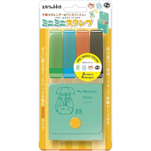 ミニミニスタンプとなりのトトロ グリー×3