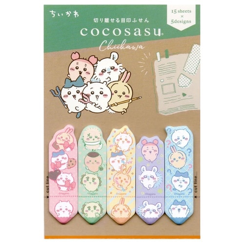 ココサス ちいかわ パステル×10